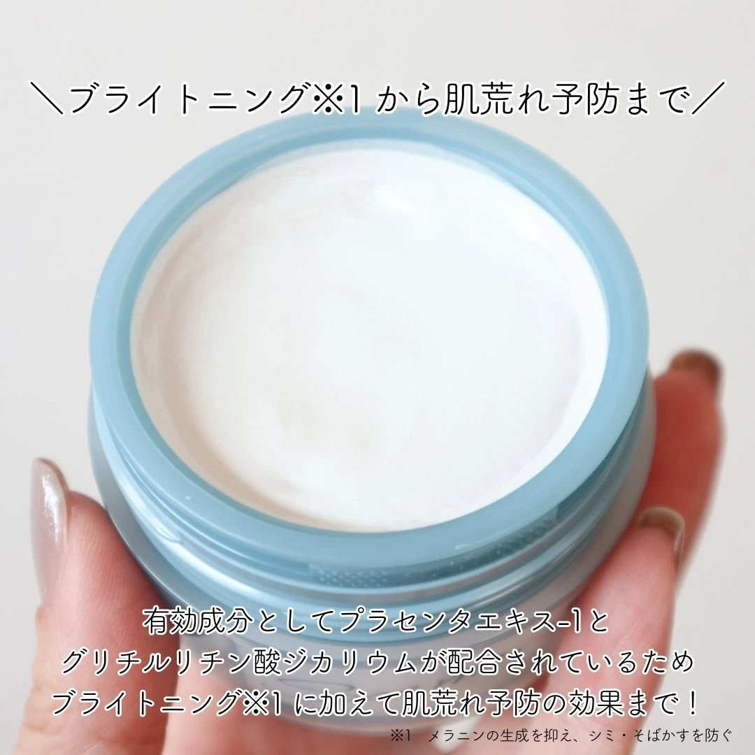 毛穴の奥の汚れまでさっぱり！洗顔なのにパックやメラニンケアまでできる「SHIKARI
BRIGHTENING WASH（ブラシセット）」をご紹介♡
_3