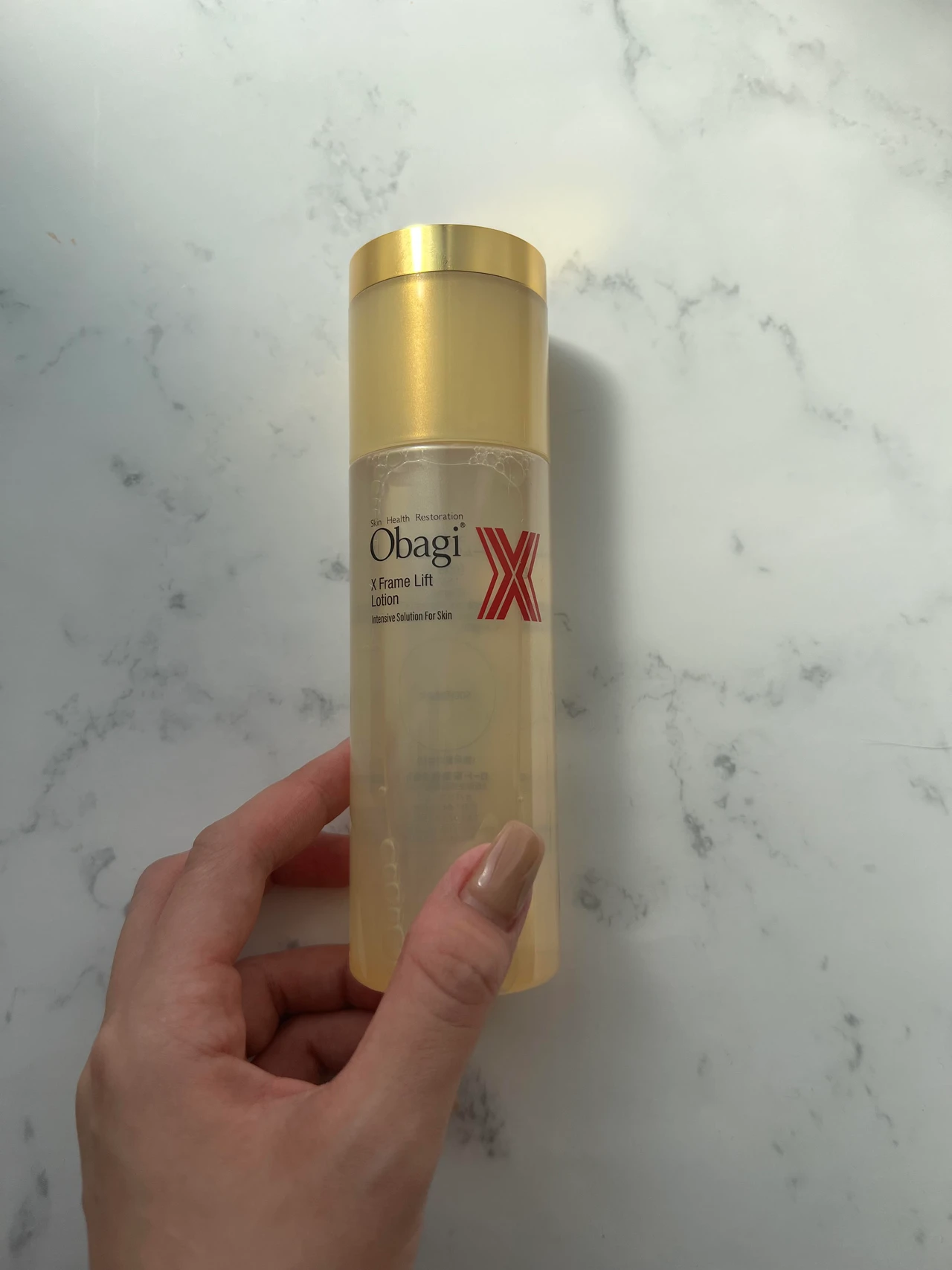 オバジ X フレームリフトローション