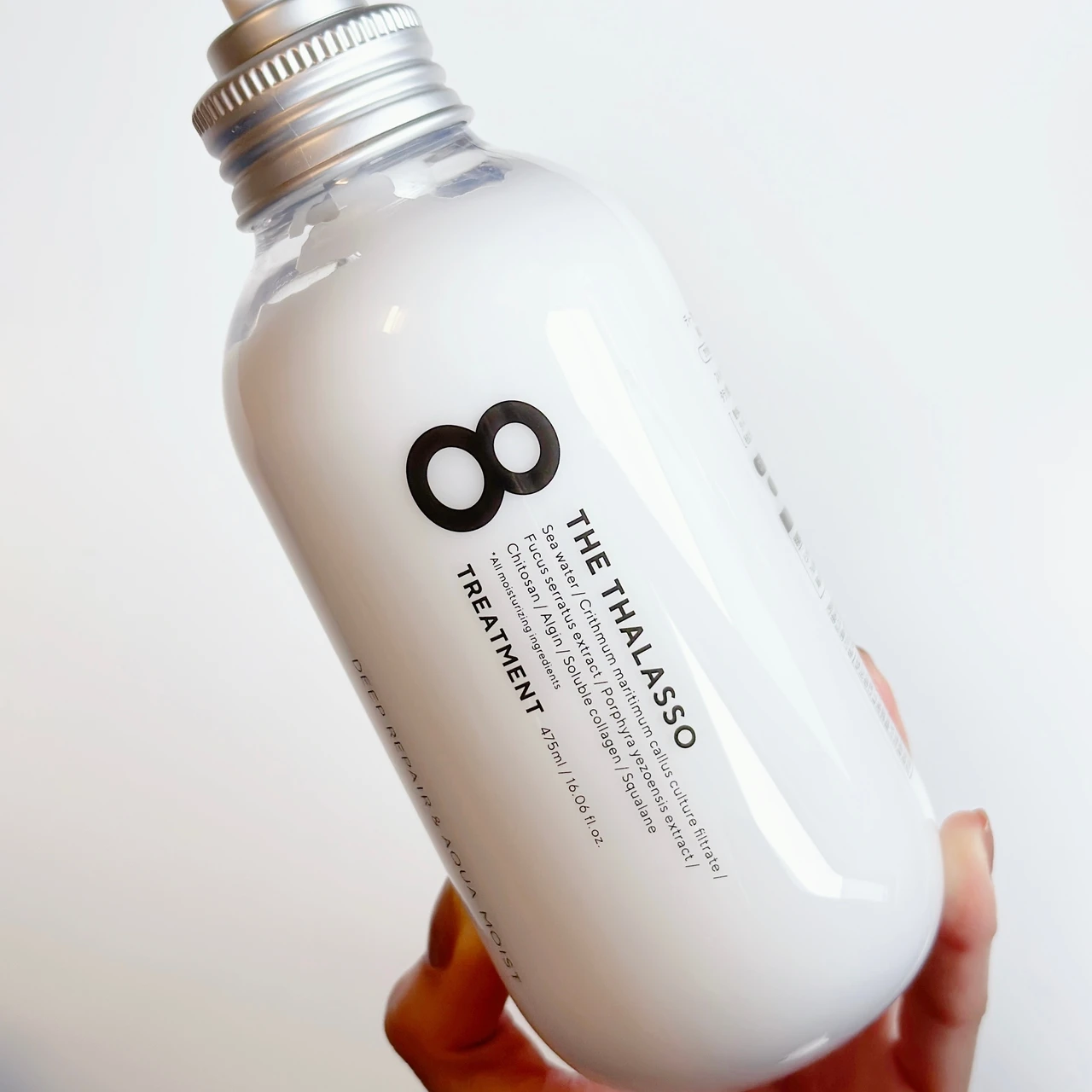 スキンケア発想の洗う美容液シャンプー【８ THE THALASSO(エイトザタラソ)シャンプー＆トリートメント】を正直レビュー！_3_2