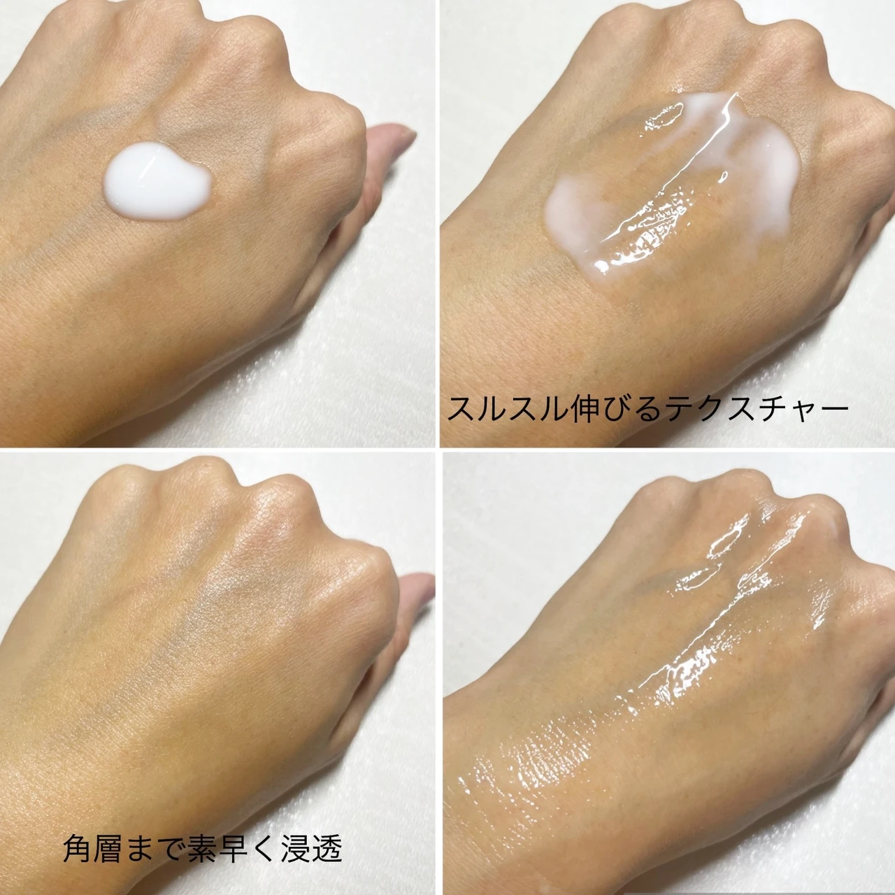 頑張ってるマルチタスク世代向けエイジングケア【RISM】シリーズ！_3_2