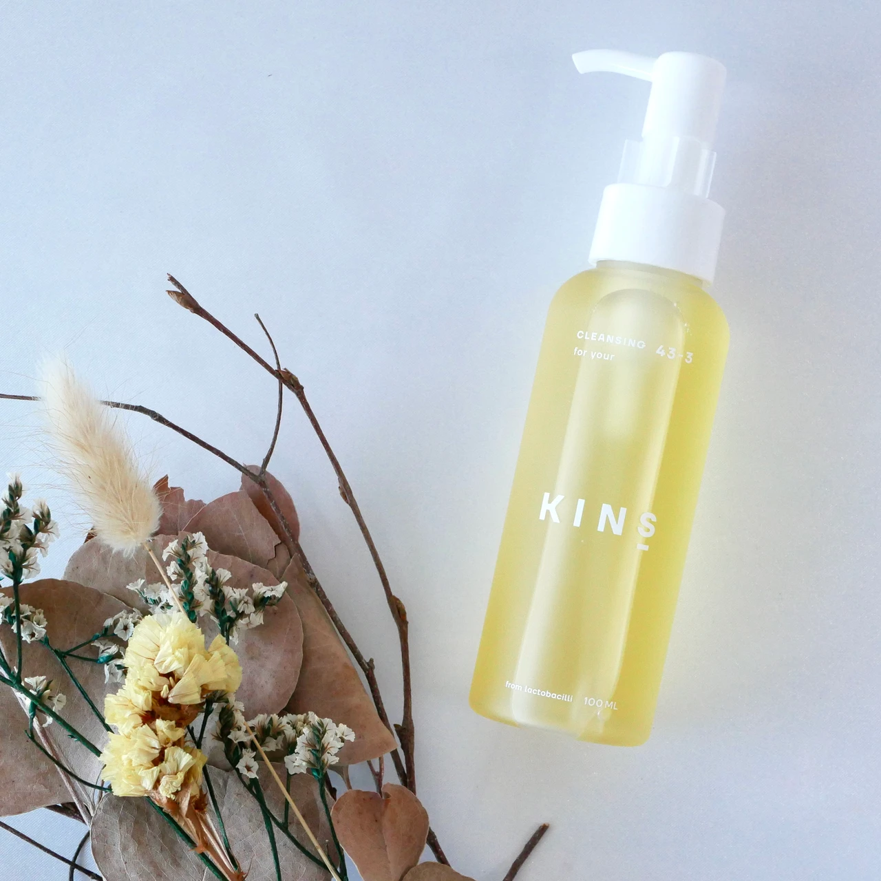 KINS キンズ クレンジングオイル