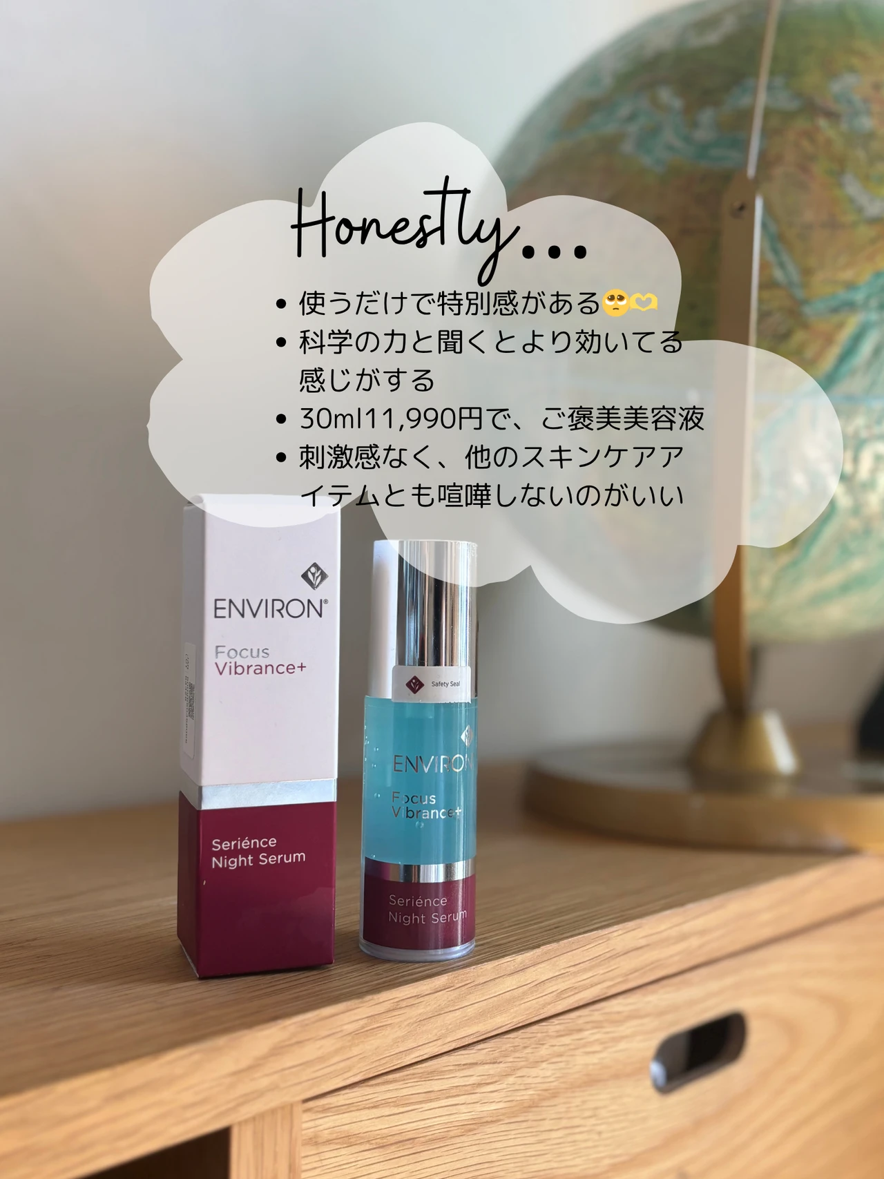 ストレス肌にはサイエンス！夜の静かな贅沢ご褒美✨_4