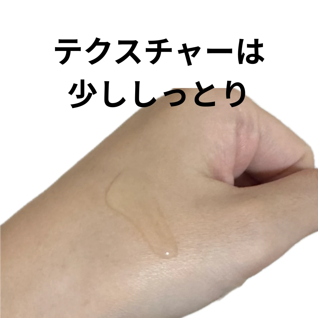 ケアナボーテ VC10で肌印象アップ間違いなしの毎日_1