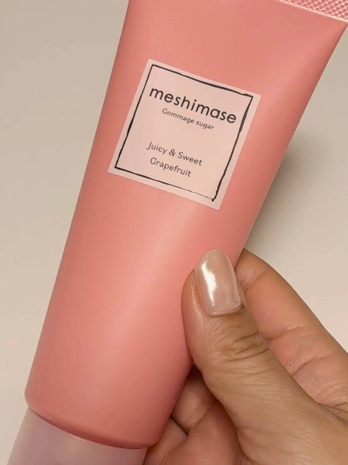 MAQUIAビューティオフ会2023参加しました!_3_4