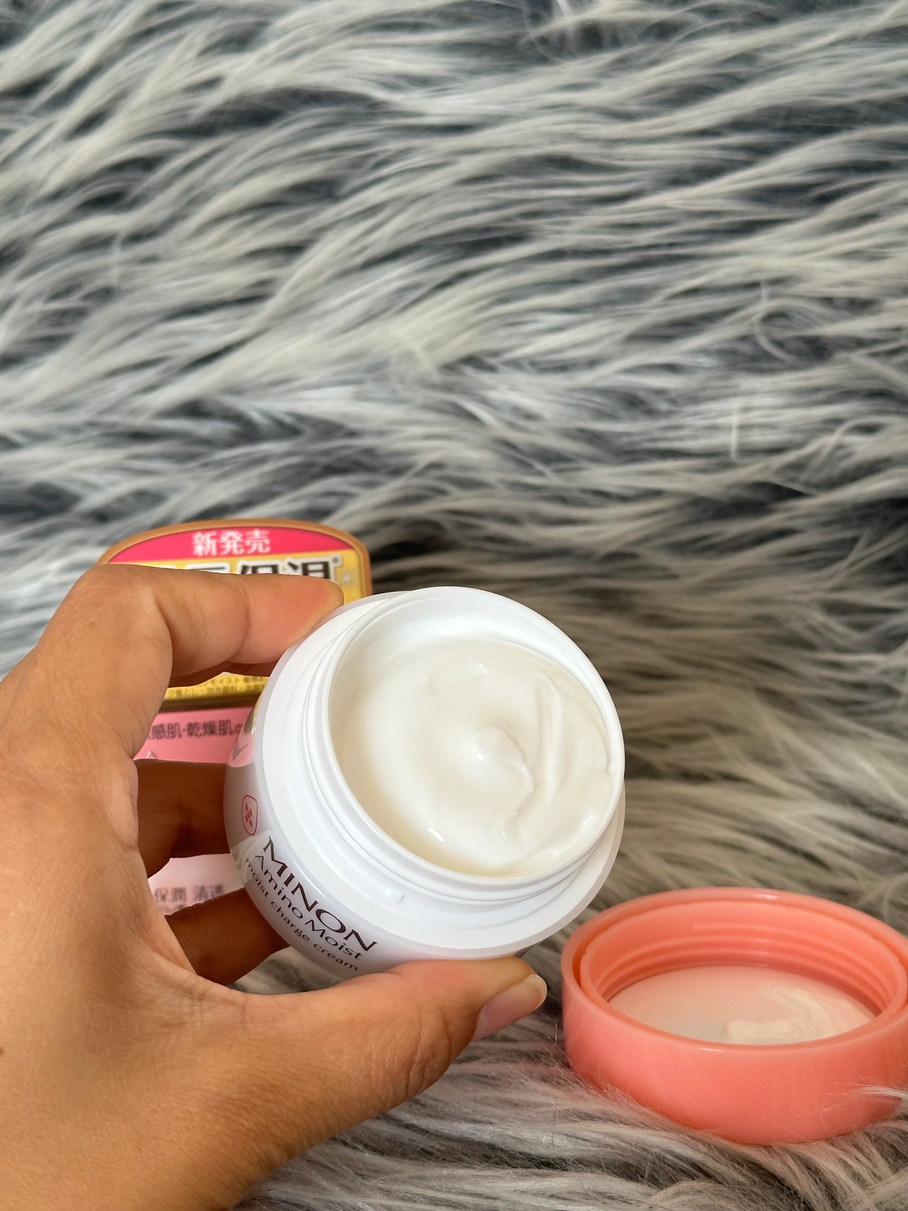 ミノン ミノンアミノモイスト モイストチャージクリーム