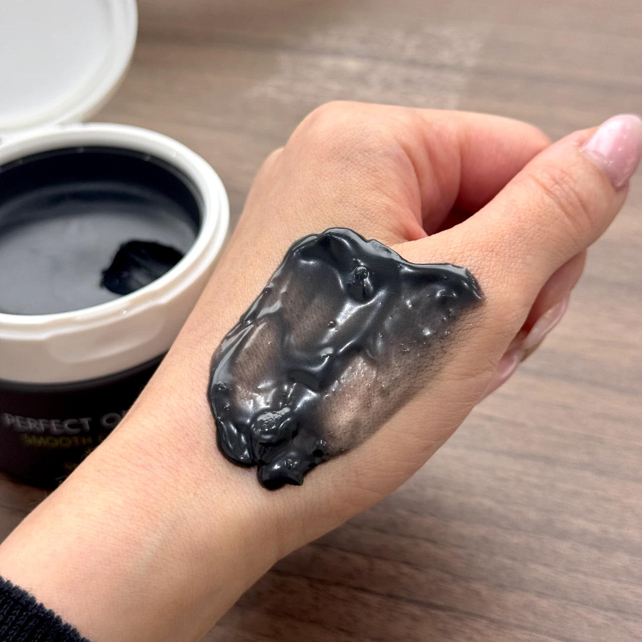 パーフェクトワンフォーカス スムースクレンジングバームブラック 手持ち