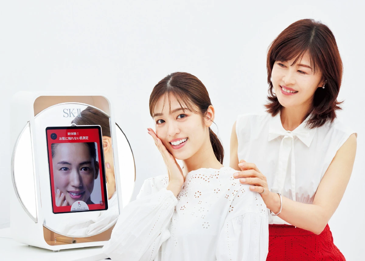 SK-Ⅱのマジックスキャン