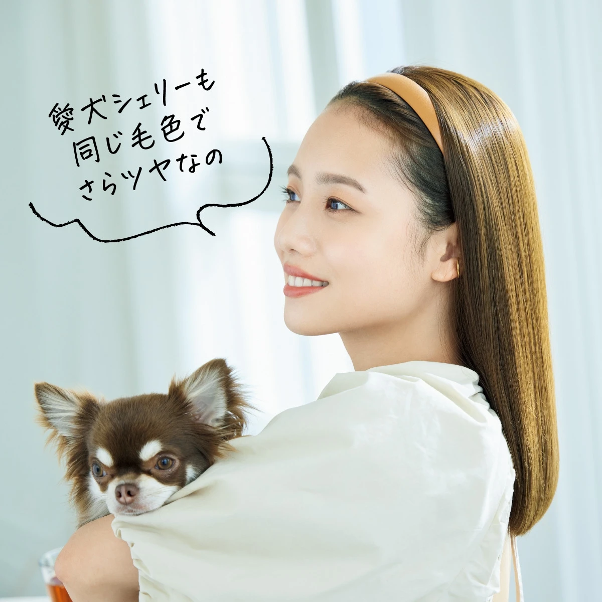 さらツヤ髪じゃないとキマらない。だから私はロクシタン ファイブハーブス リペアリングシリーズに夢中！_7