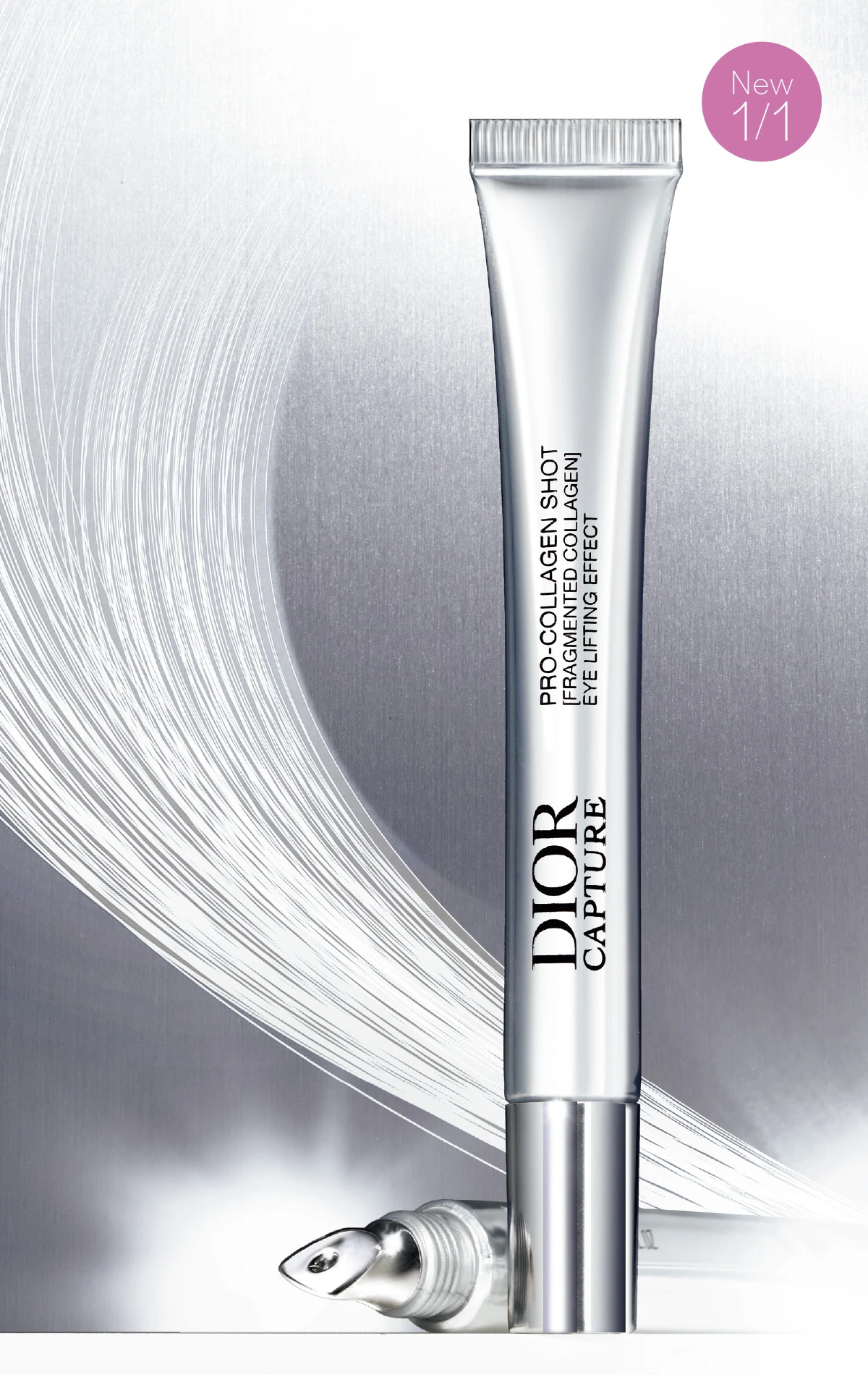 ディオール カプチュール プロ コラジェンショット