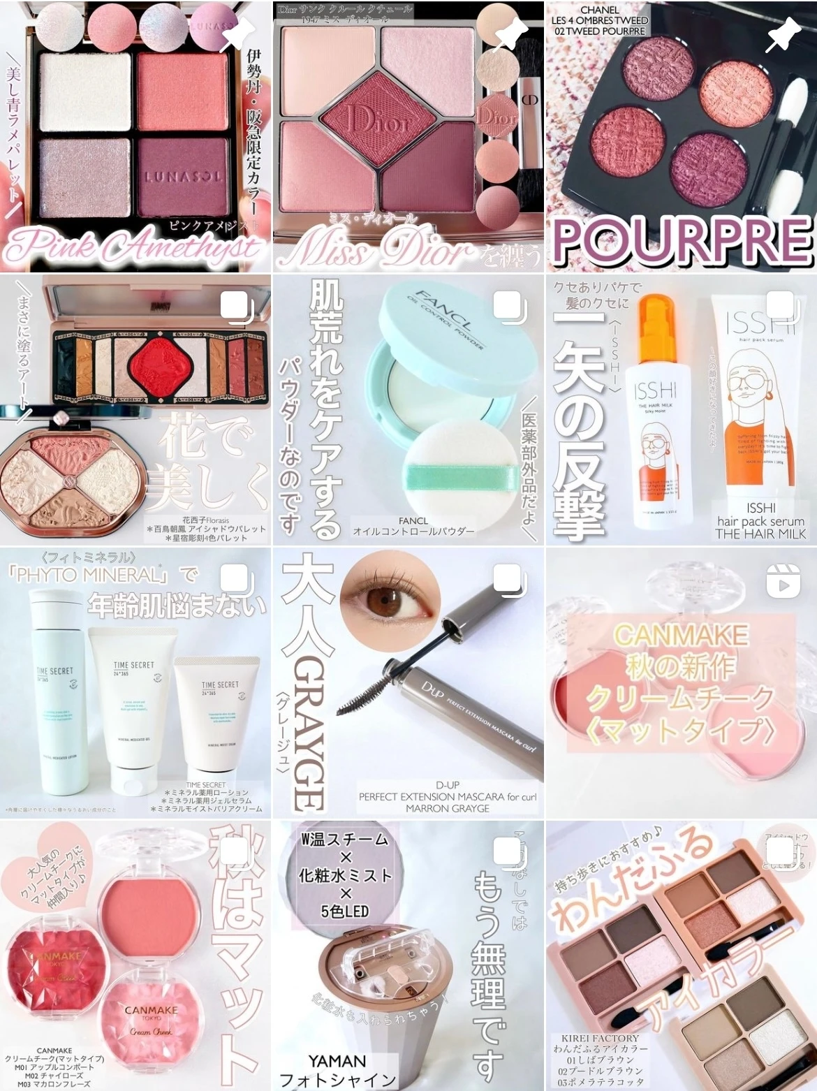 エーデルワイスの力でレジリエンスな肌*を手に入れよう。ザ・ボディショップの「エーデルワイス コンセントレート セラム」でしなやかで強い肌を。_5