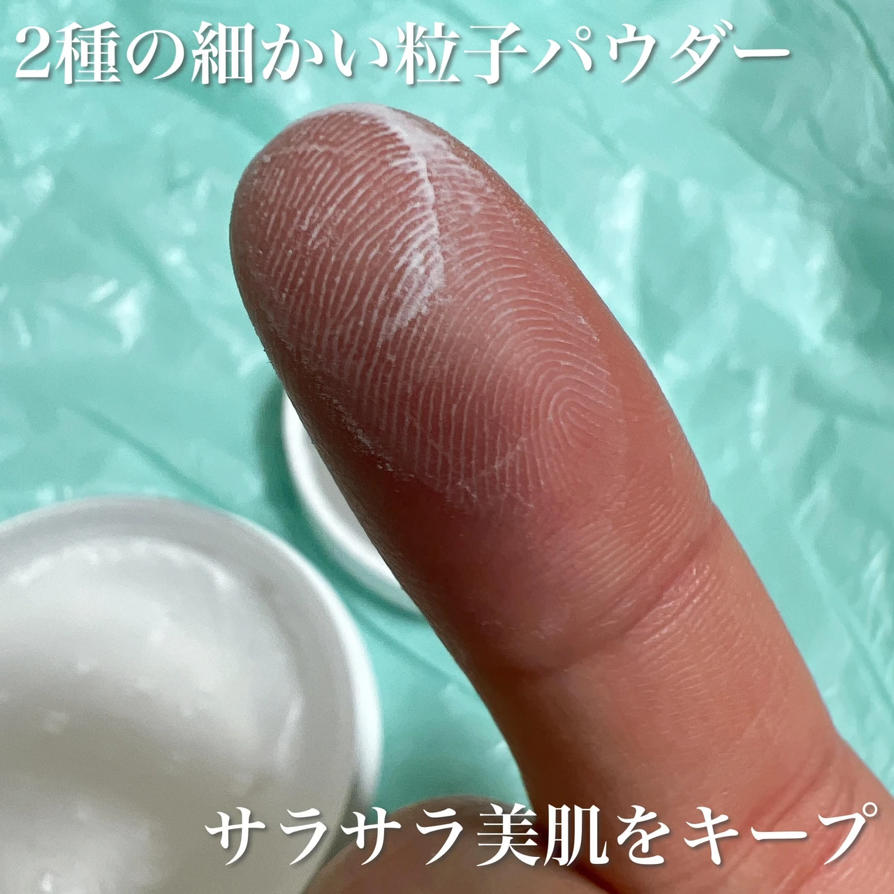 【オイリー肌、敏感肌、メンズ肌、す全ての肌タイプにおすすめ!】テカリを抑えてサラサラすべすべ肌を手に入れよう!『VT コスメティックス』「VT CICA ノーセバムマイルドパウダー」_2_2