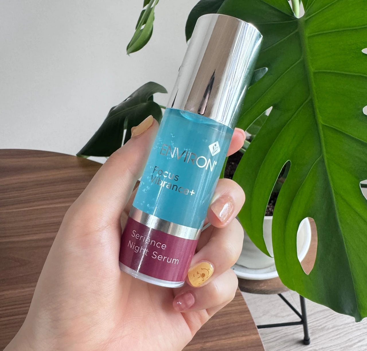 エンビロン セリエンスナイトセラム