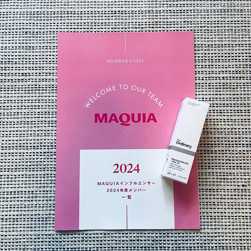  The Ordinaryオーディナリー　ナイアシンアミド美容液　マキア　maya