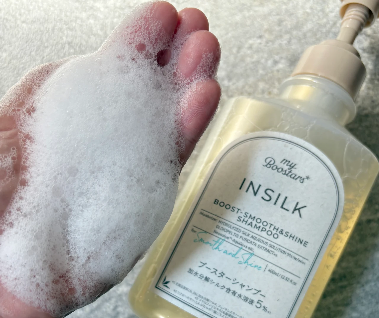 マイブースターズ　インシルク　ブースターシャンプー　シルク　ヘアケア　シャンプー