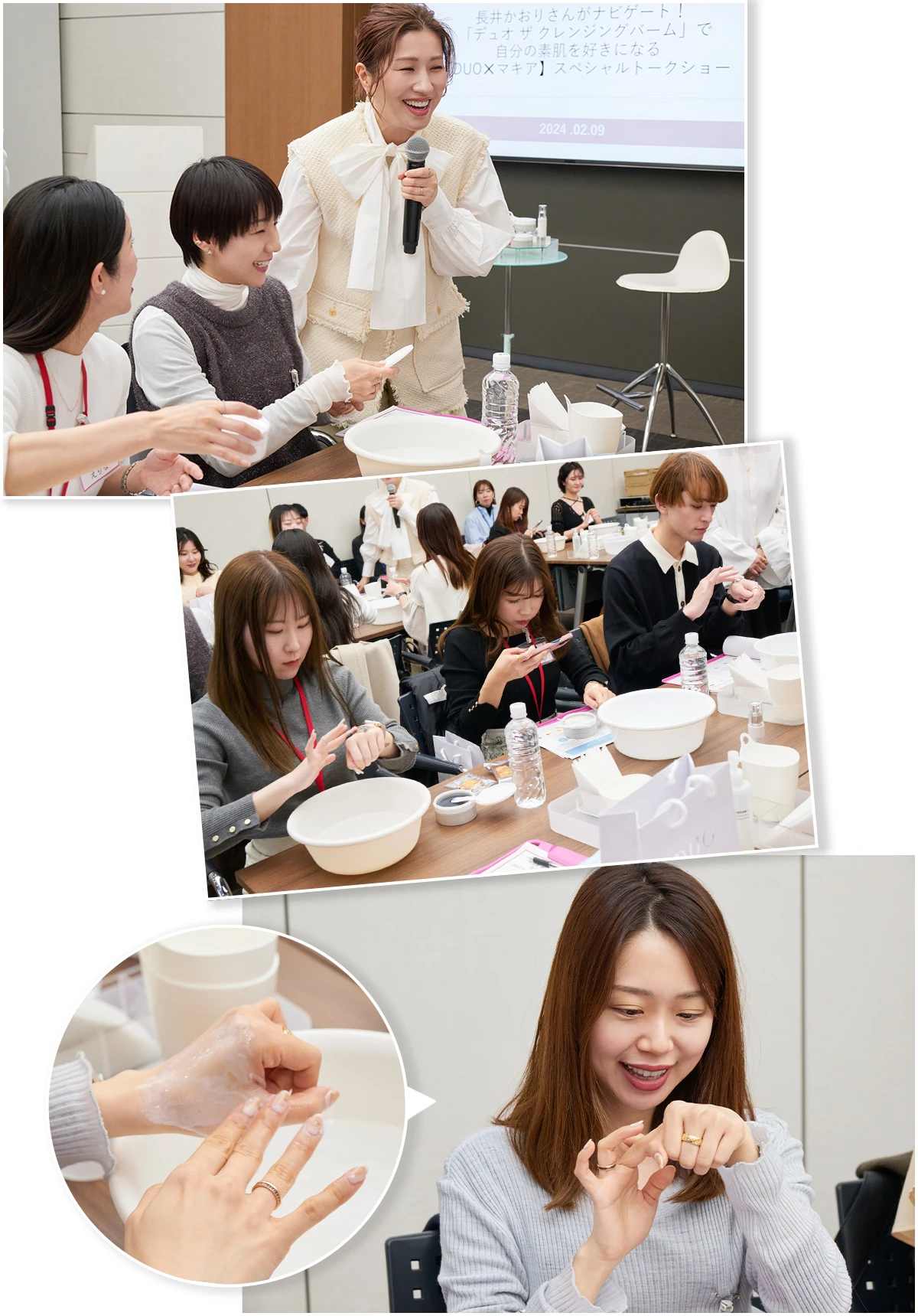 DUO×マキアサアロン開催　デュオ ザ クレンジングバームをタッチ＆トライ