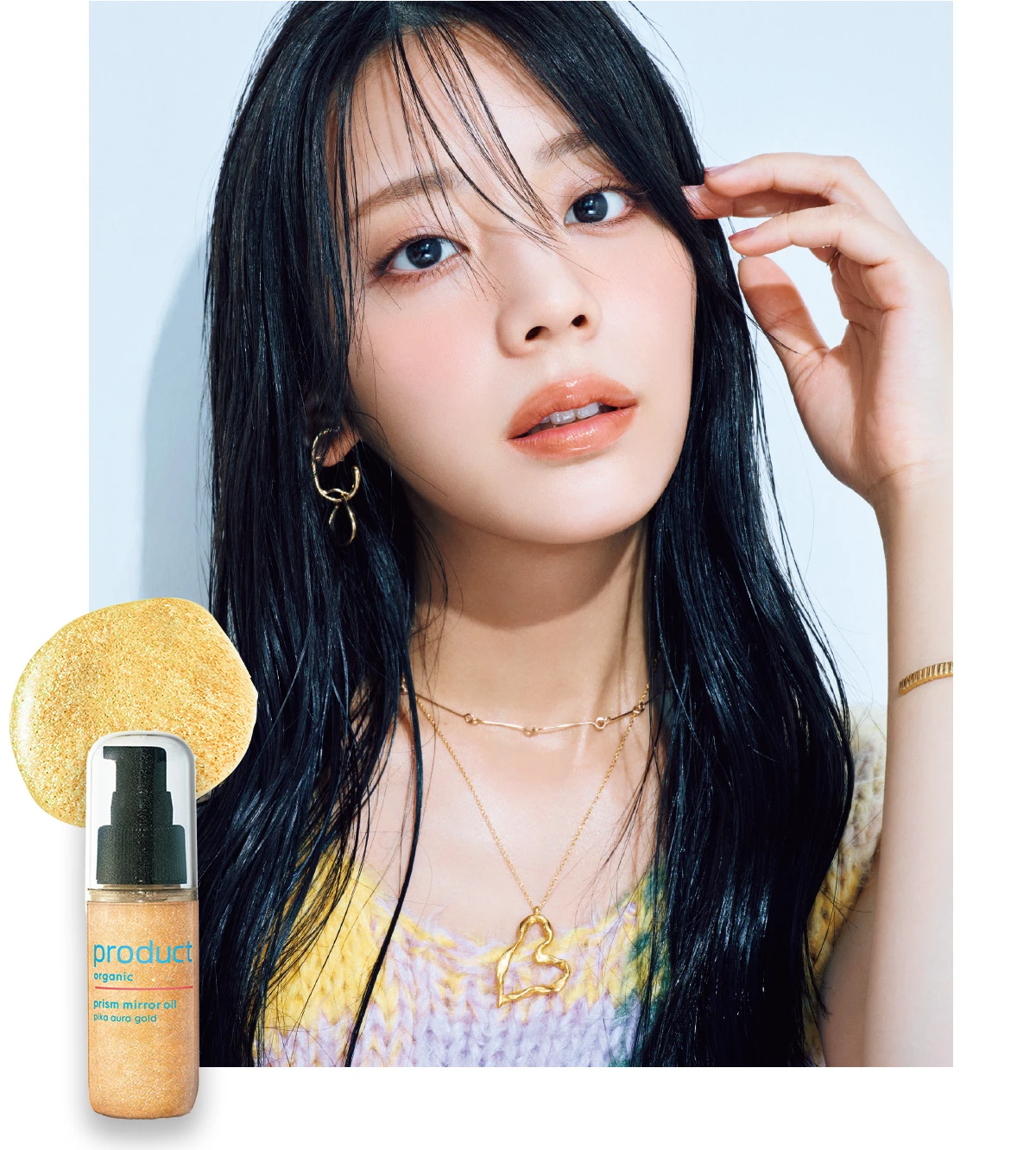 貴島明日香 ザ·プロダクト プリズムミラーオイル ピカオーラゴールド イエベ