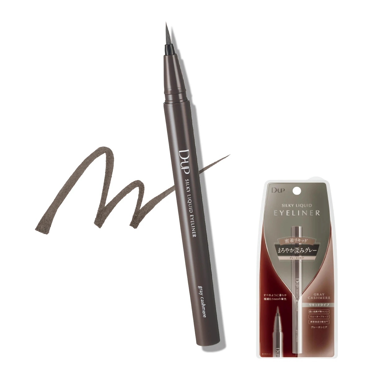 1周回って “黒” が来た！　ディーアップの新色NEW BLACKで叶える、秋の色っぽEYE_5