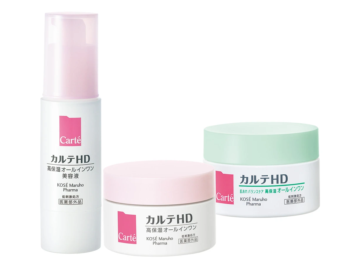 余裕がない時も充実ケアが叶うオールインワン