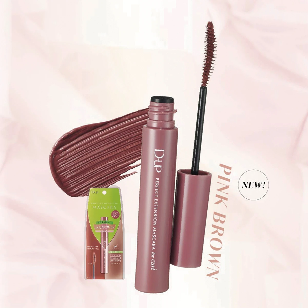 まろやか×くすみで甘さも洒落感も叶える この春、旬のピンクニュアンスを目元にまとって_3