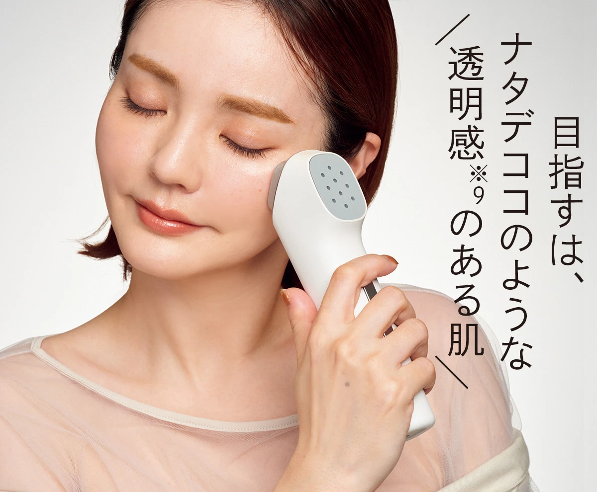 パナソニックの美顔器で、日々のケアをブースト！ 新生イオン