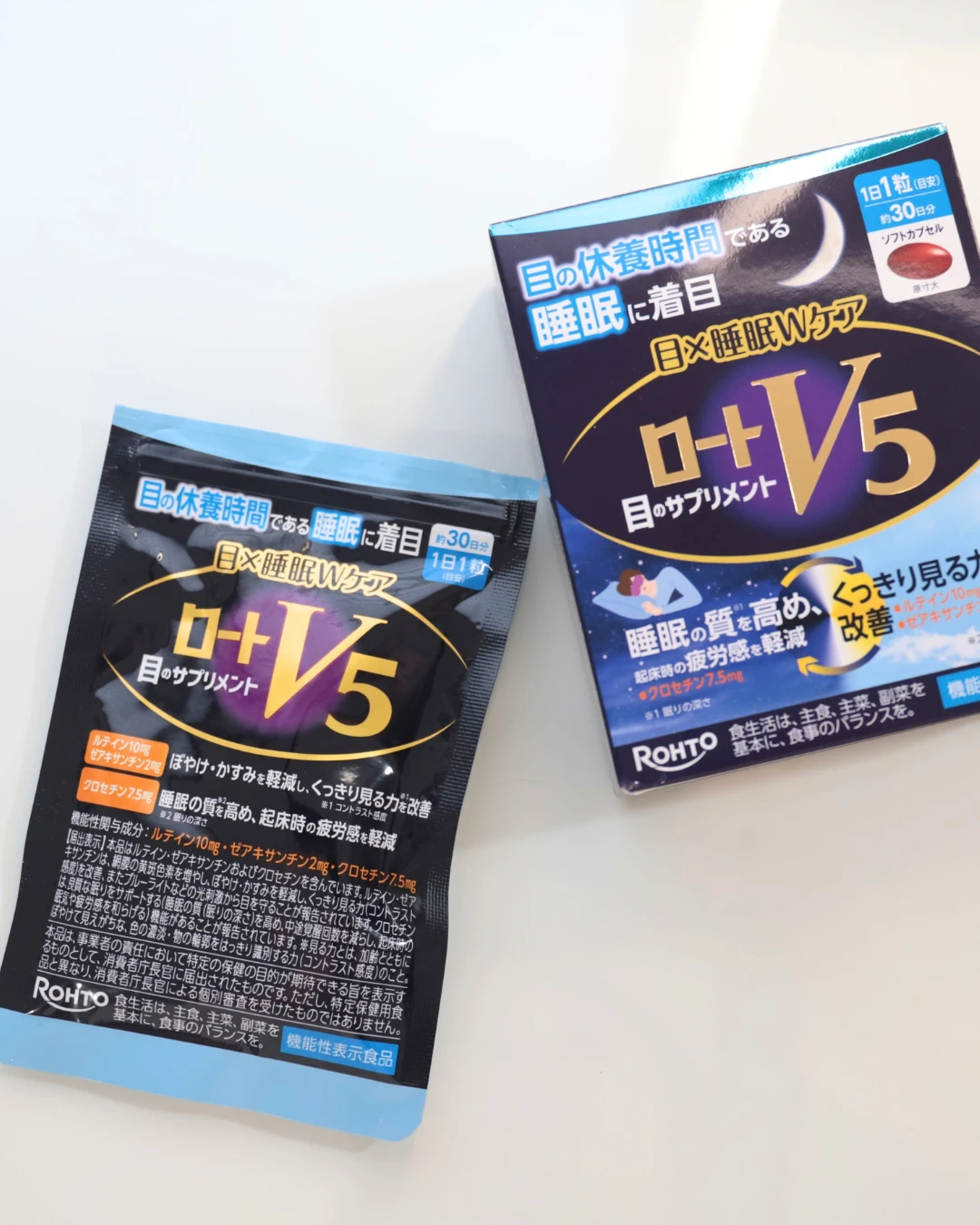ロートV5 目×睡眠Wケア