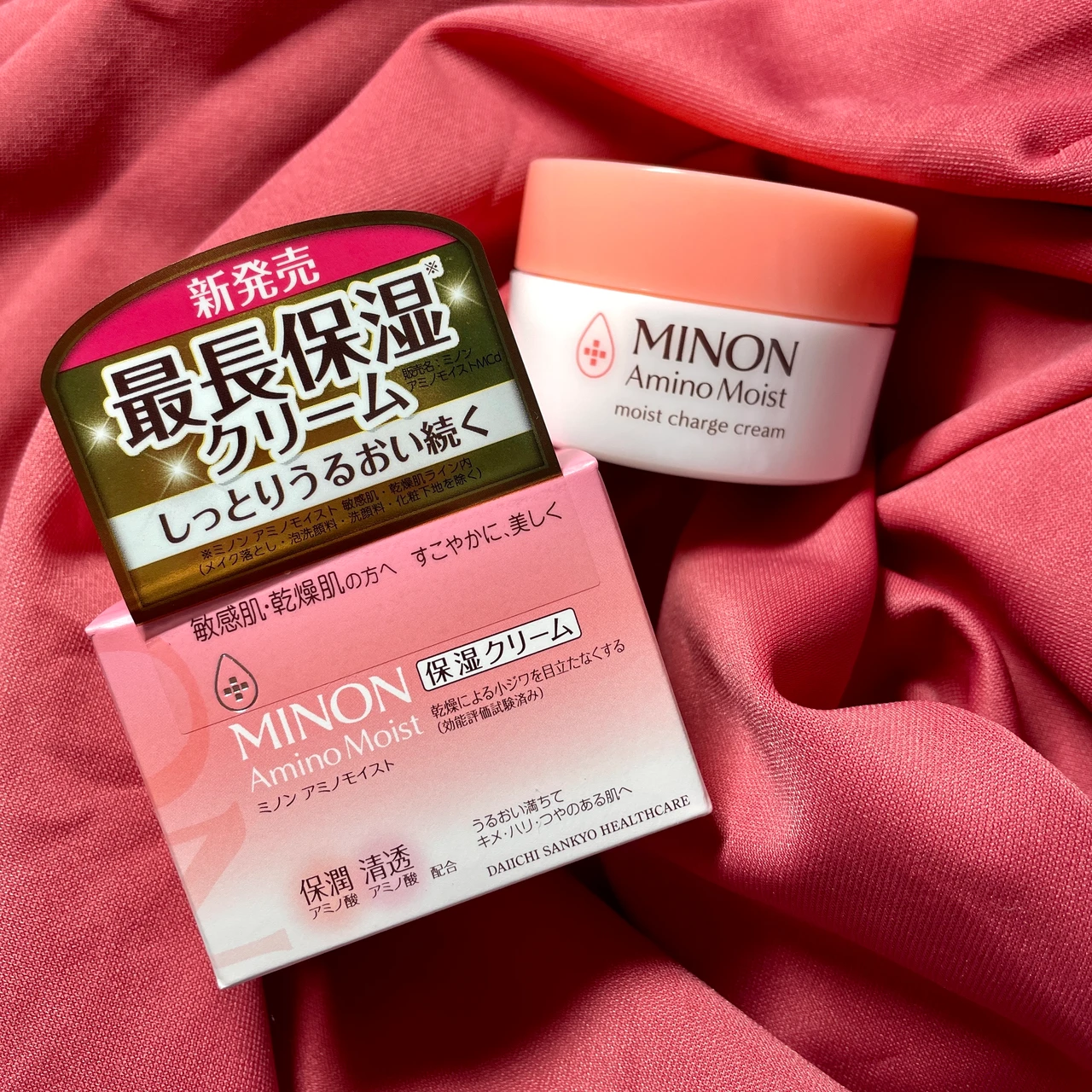 0歳から愛用ブランド【ミノン】発！乾燥による小じわケアクリーム♡_4