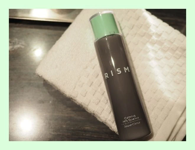 リズム カーミング ミルクエッセンス
