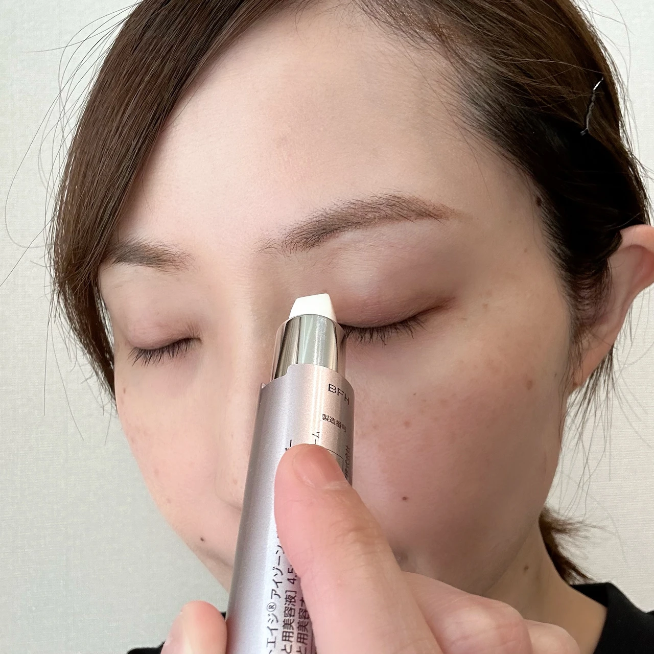 ブライトエイジ アイゾーン ダブルリバイタライザー