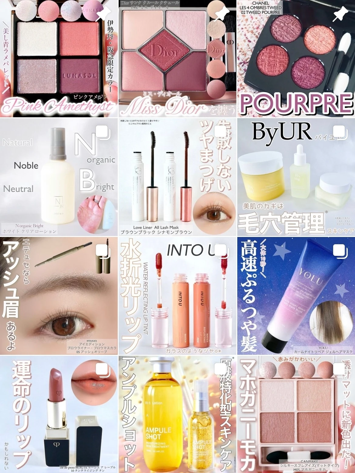 まるで空気のような軽さ！VTのCICA ノーセバム マイルドパウダーでマスクでもテカリにくい肌に♪_6