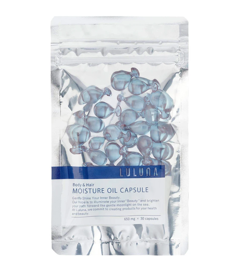 お互い触れたくなると話題！ ルルーナのモイスチャーローションならうるおって弾む愛しい肌に_3