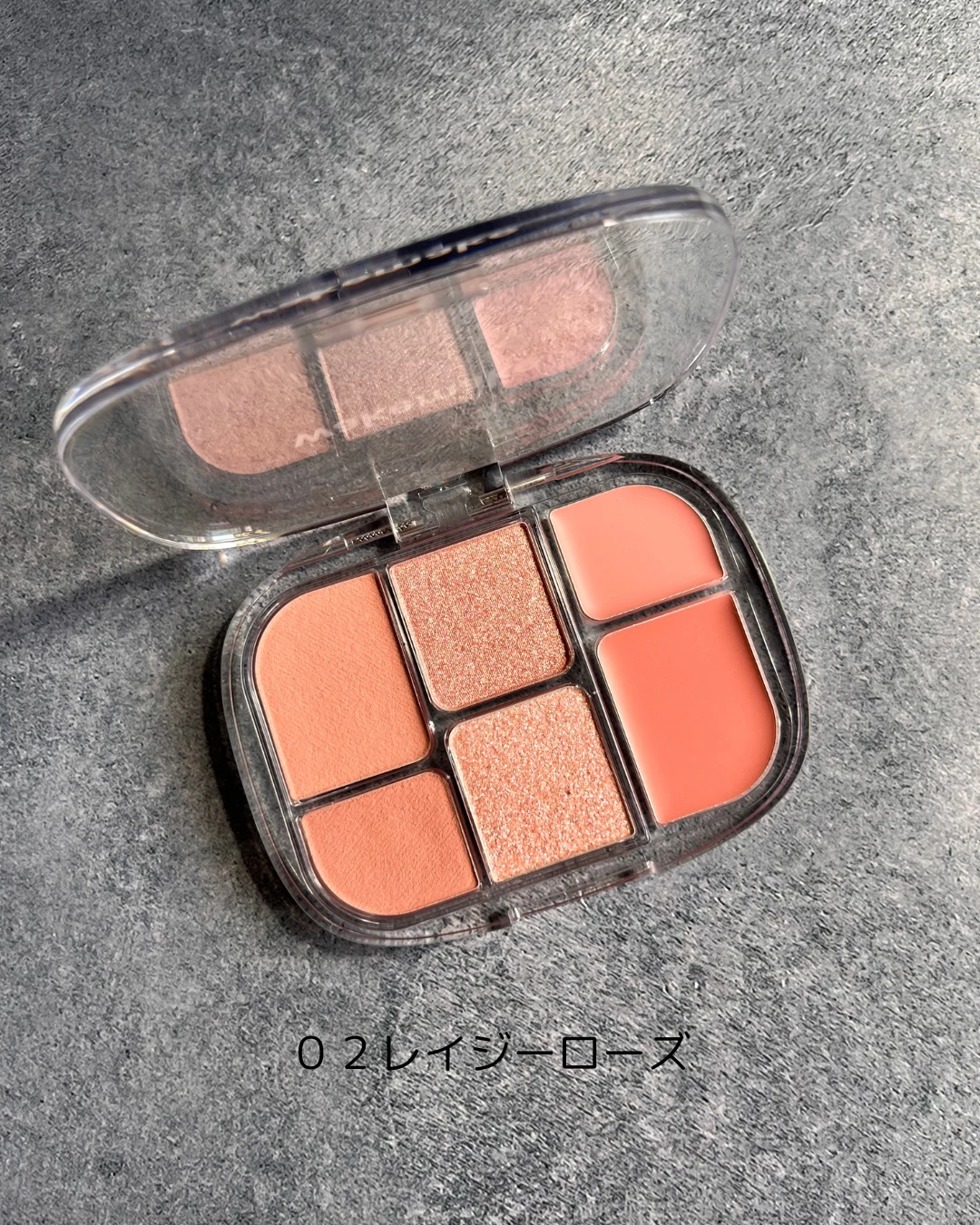 アイカラー&チークに使える♡可愛すぎる！WAKEMAKEソフトシアーマルチパレット_3_1