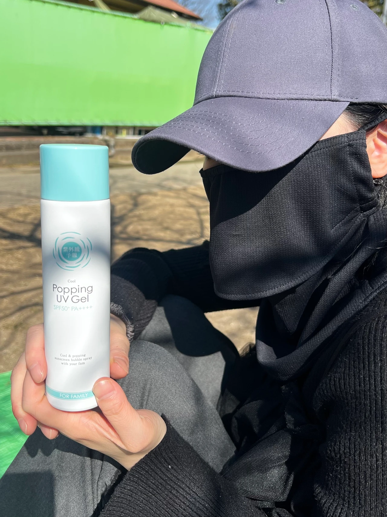 【紫外線予報】子ども楽しい！パチしゅわ！泡が弾ける冷たいUV泡ジェルF_3