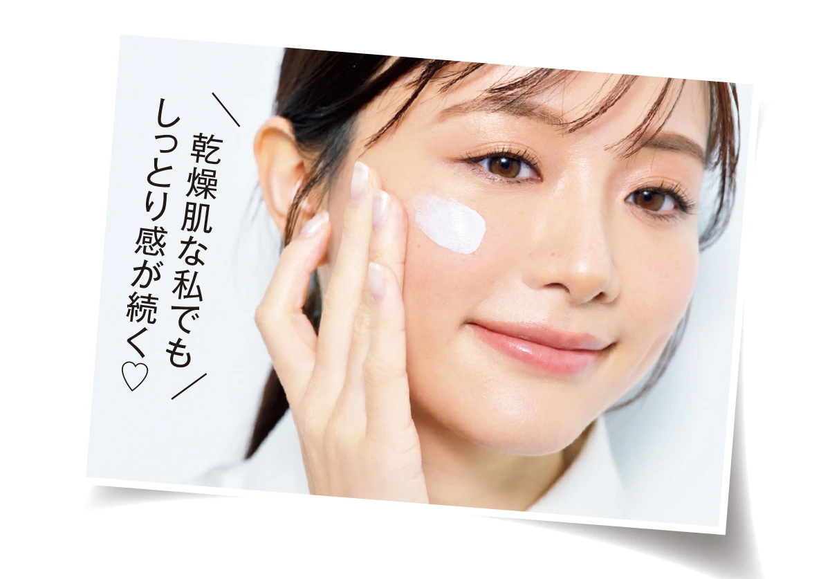 新作UVの注目株。UV膜が自動で修復する!? 新 金のアネッサ こそ、驚きの進化を遂げた大本命UV！_5