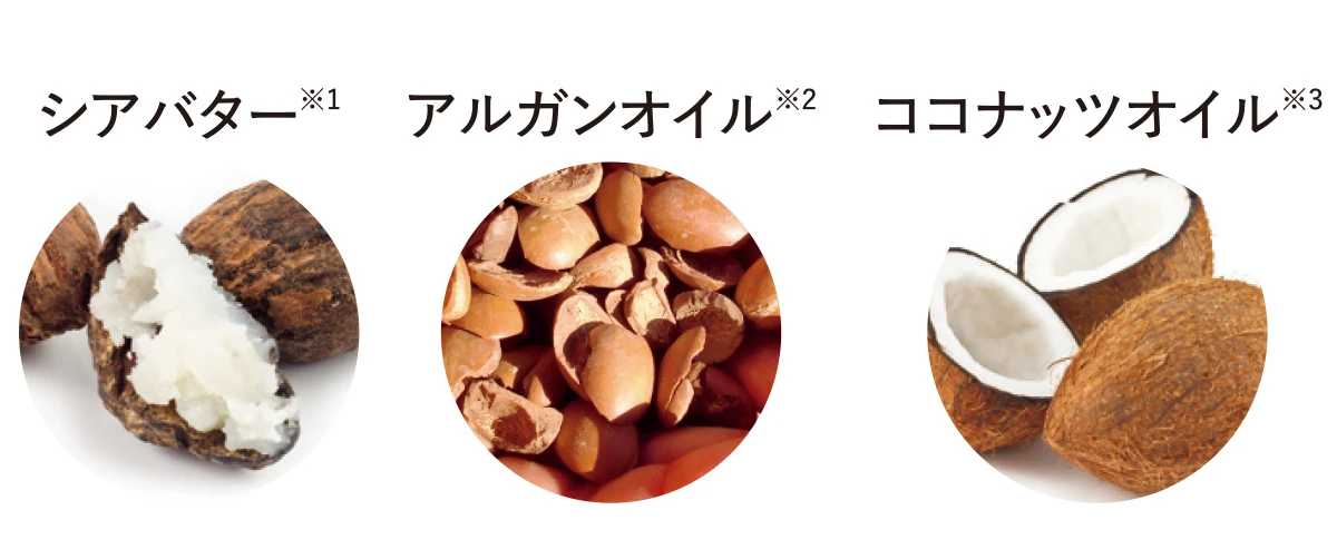 ザ·プロダクト プリズムミラーオイル