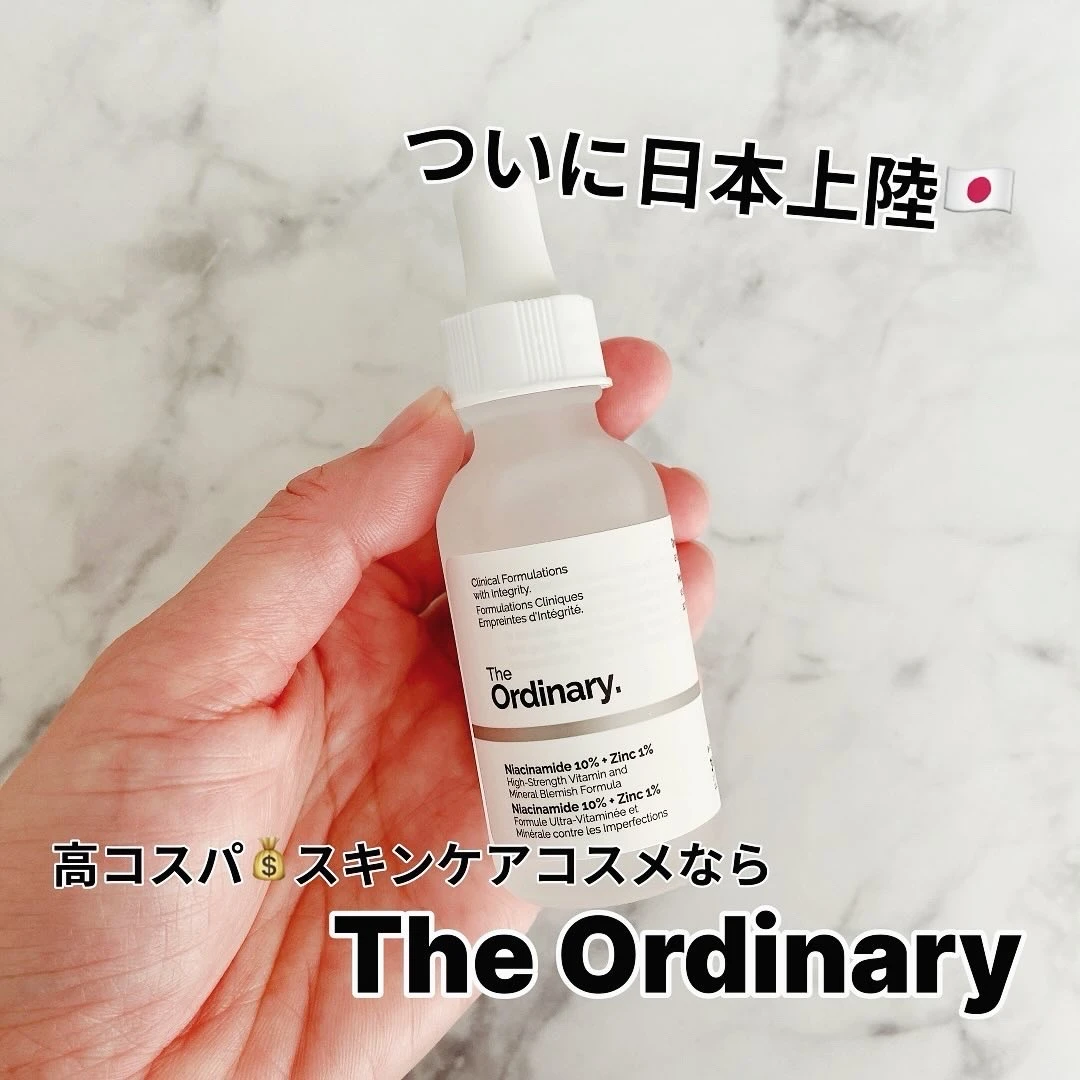 【メンバーの美容感度の高さに刺激受けまくり✨】「MAQUIAビューティオフ会2024」の様子と気になるお土産をご紹介💁‍♀️_2_1