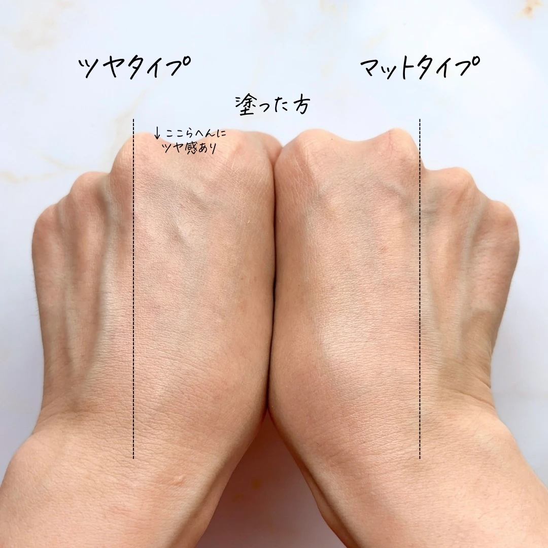 フィックスミスト　保湿　おすすめ