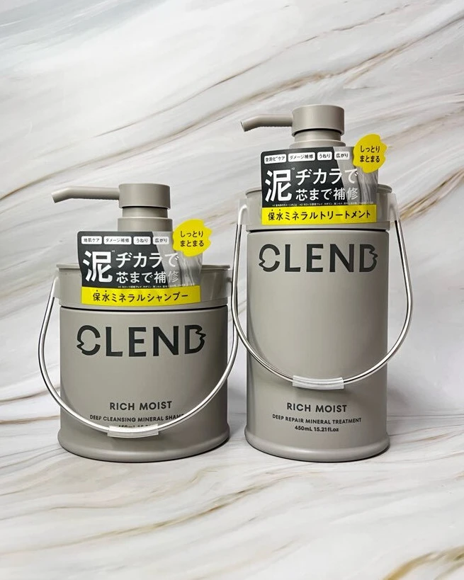 クレンド リッチモイスト ディープクレンジング ミネラル シャンプー ／クレンド リッチモイスト ディープリペア ミネラル トリートメント