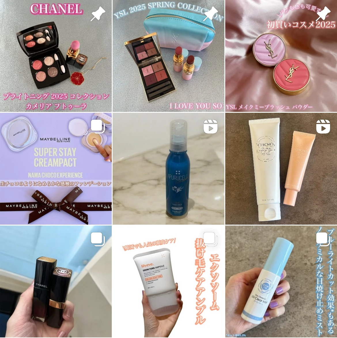 【メイベリン新作ファンデーション全色レビュー】スウォッチや使い心地も解説！_5