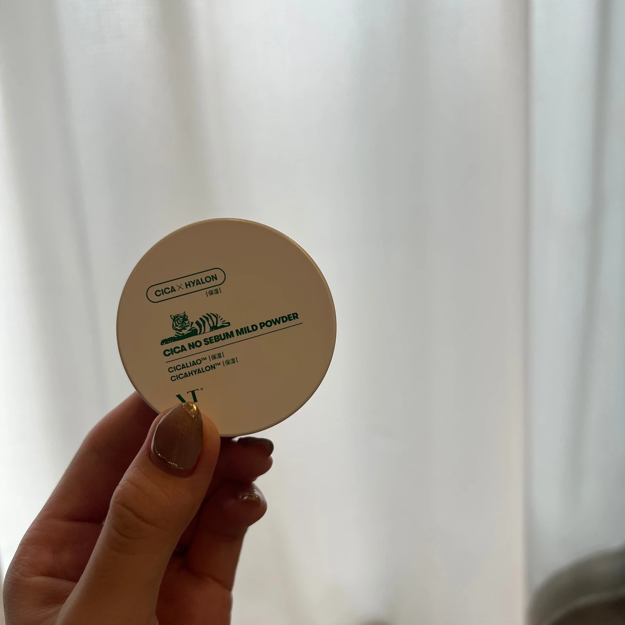 VT CICA ノーセバム マイルドパウダー