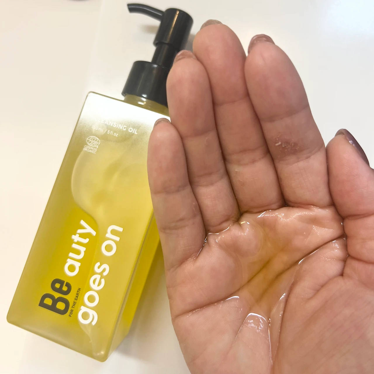 10種の美容成分配合！BeクレンジングオイルC使ってみました。_2