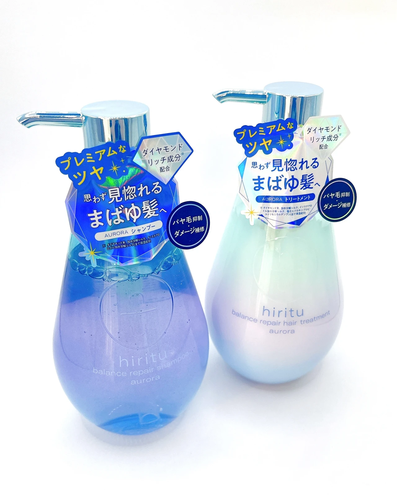 ヒリツ hiritu シャンプー トリートメント