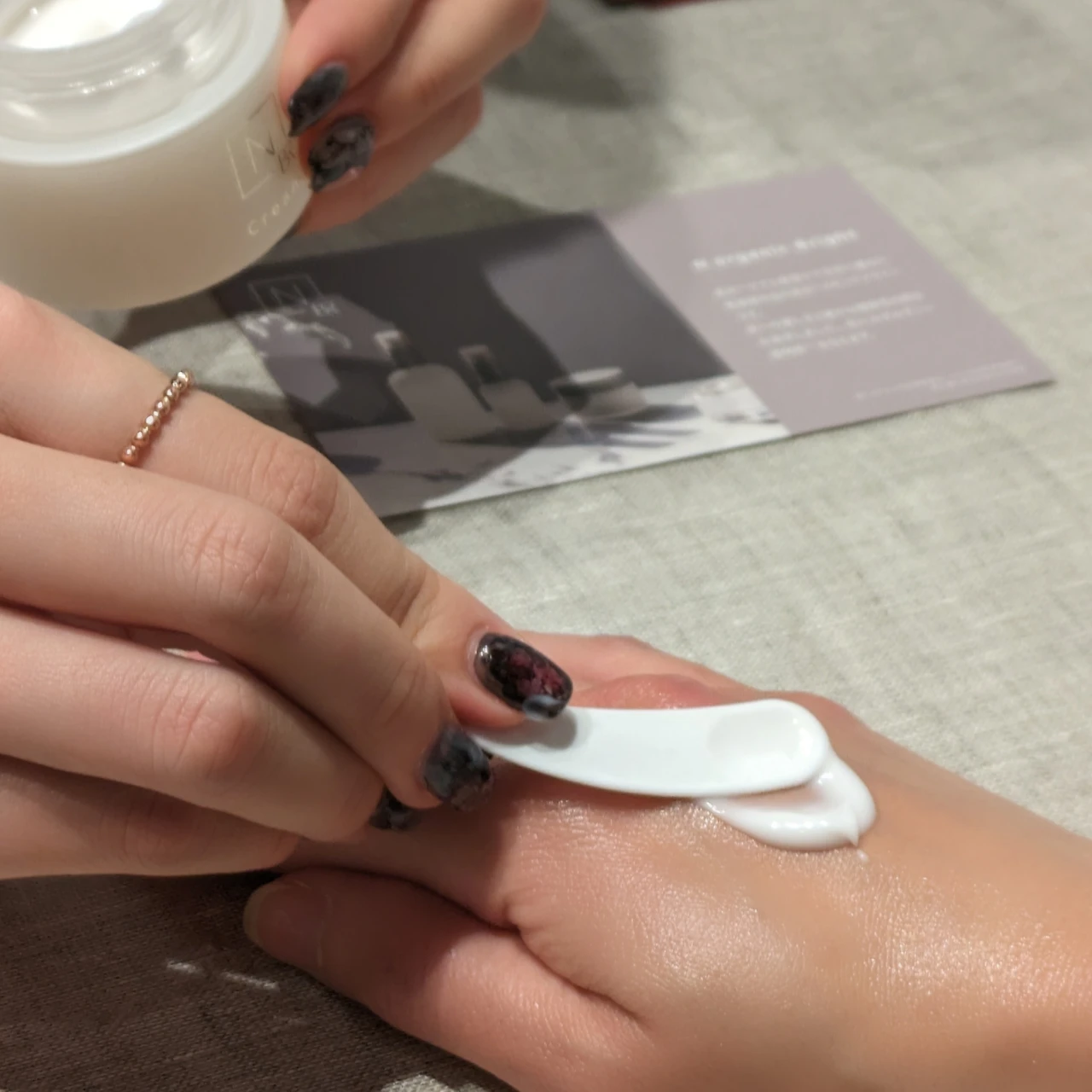 N organic Bright ホワイト リッチ クリーム [医薬部外品]