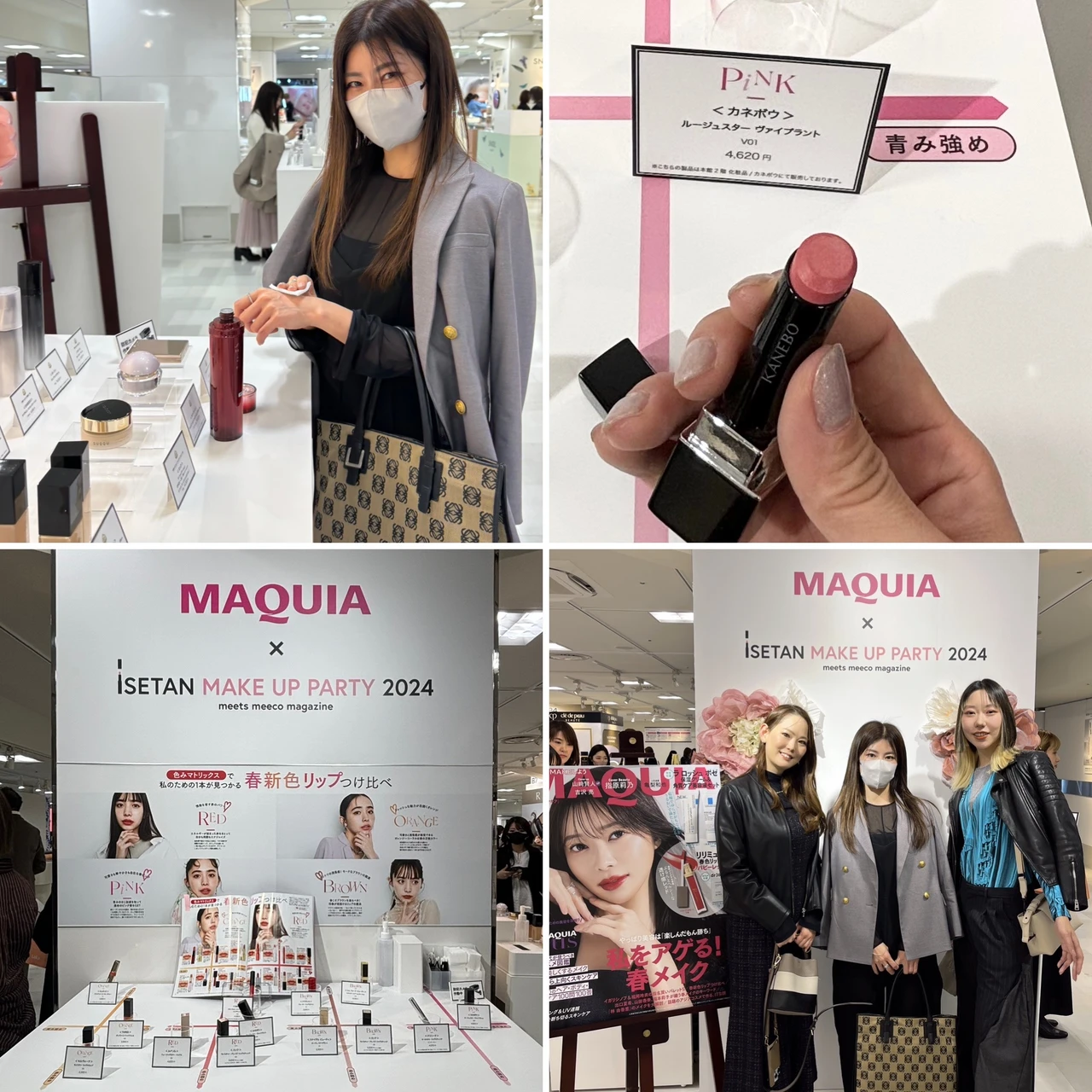 ヒンス　hince ピンクのヒンス　セカンドスキン　セカンドスキンエアリーパウダー