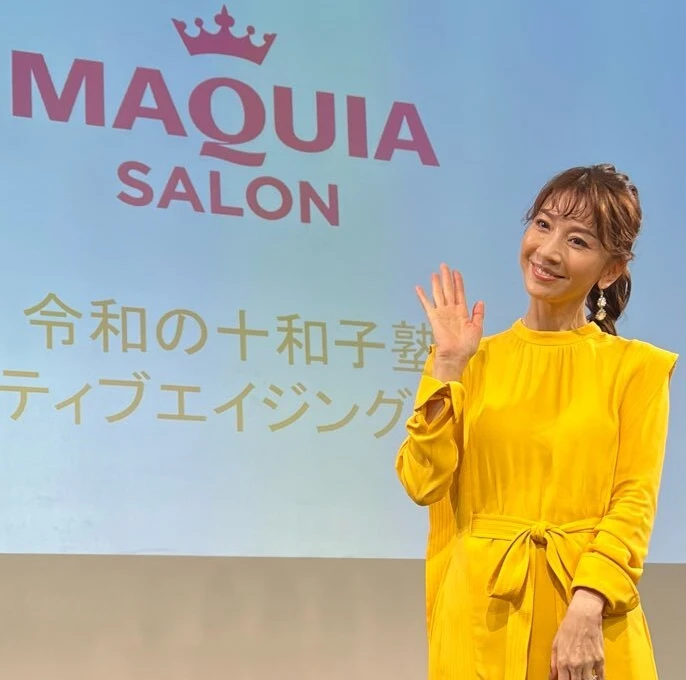 マキアサロン　ゲスト　君島十和子さん
