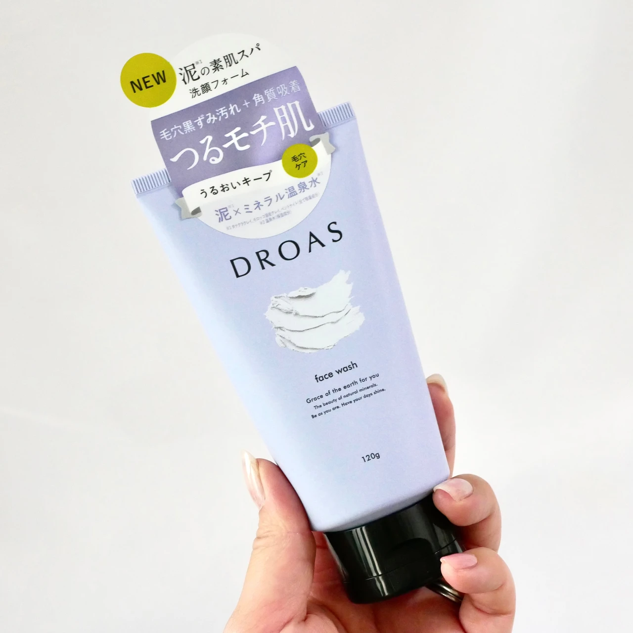 DROAS(ドロアス) クレイクリアウォッシュ