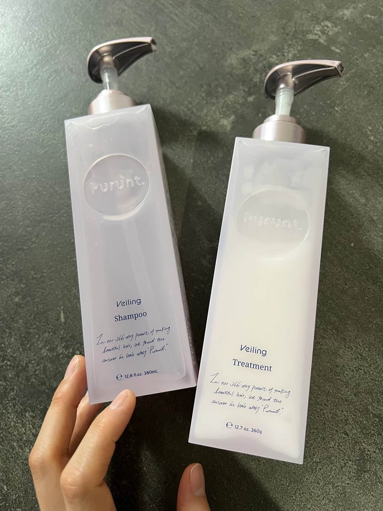 【レビュー！】Purunt.(プルント) ヴェーリング美容液シャンプー＆トリートメント 〜特徴・使用感まとめ〜
_2