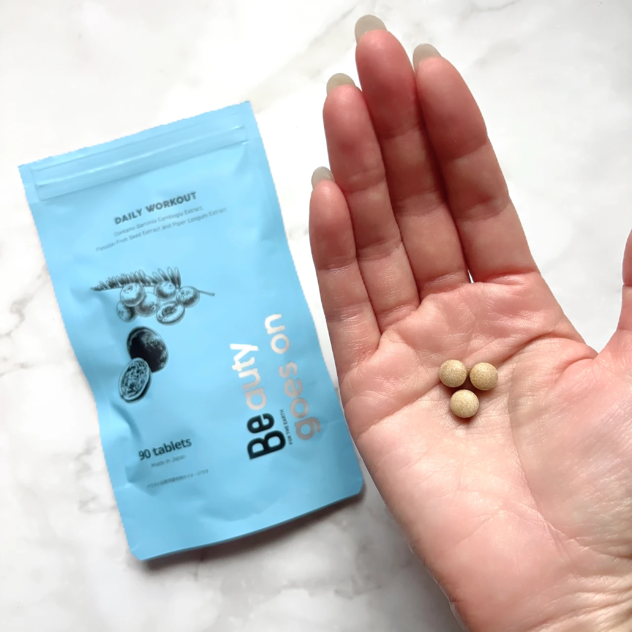 【スキンケア】美容オイルのような洗い上がり!「Be クレンジングオイル C」をレビューします_6