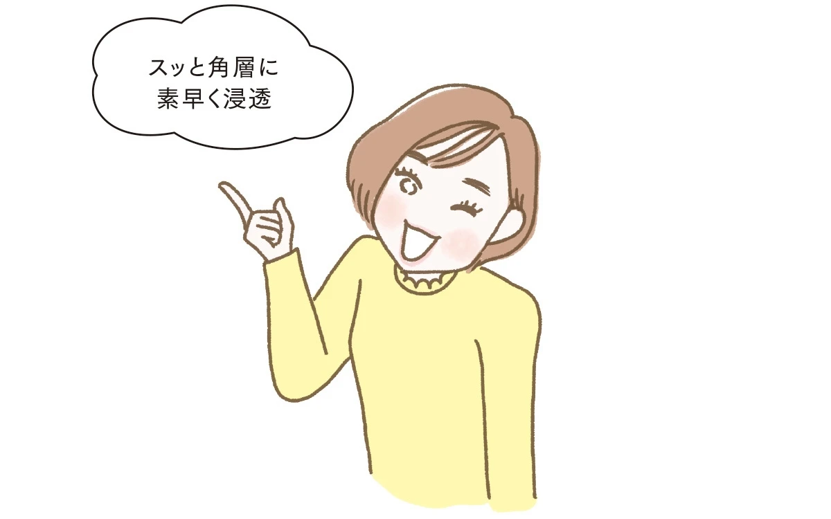 祝・ベスト·スキンケア大賞受賞！ヒアルロン酸研究で「ハリ肌革命」 SHISEIDO 先進美容液の魅力_9