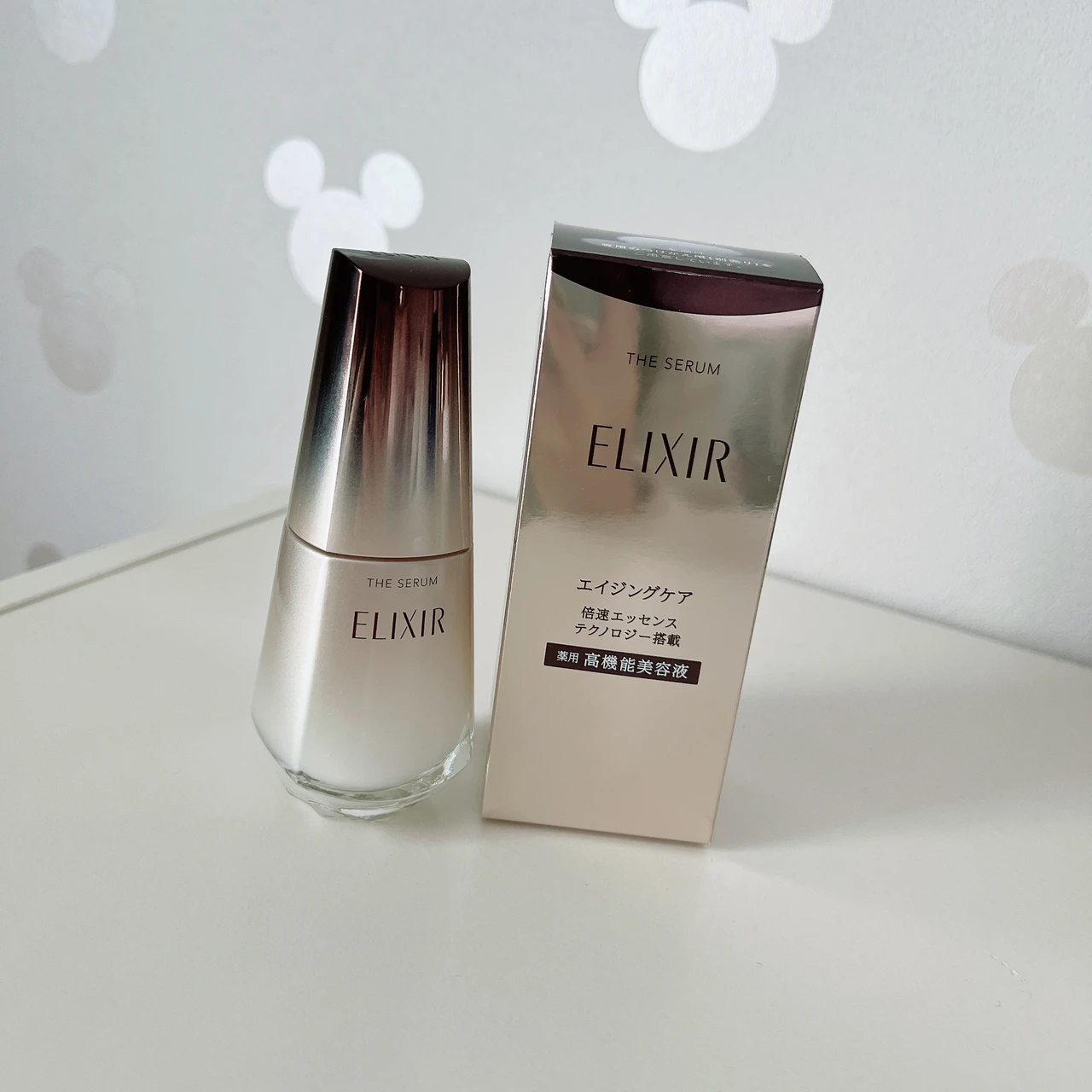 【スキンケア】ELIXIR ザ セラム aa MAQUIAベストスキンケア大賞受賞ご紹介♡_3_1