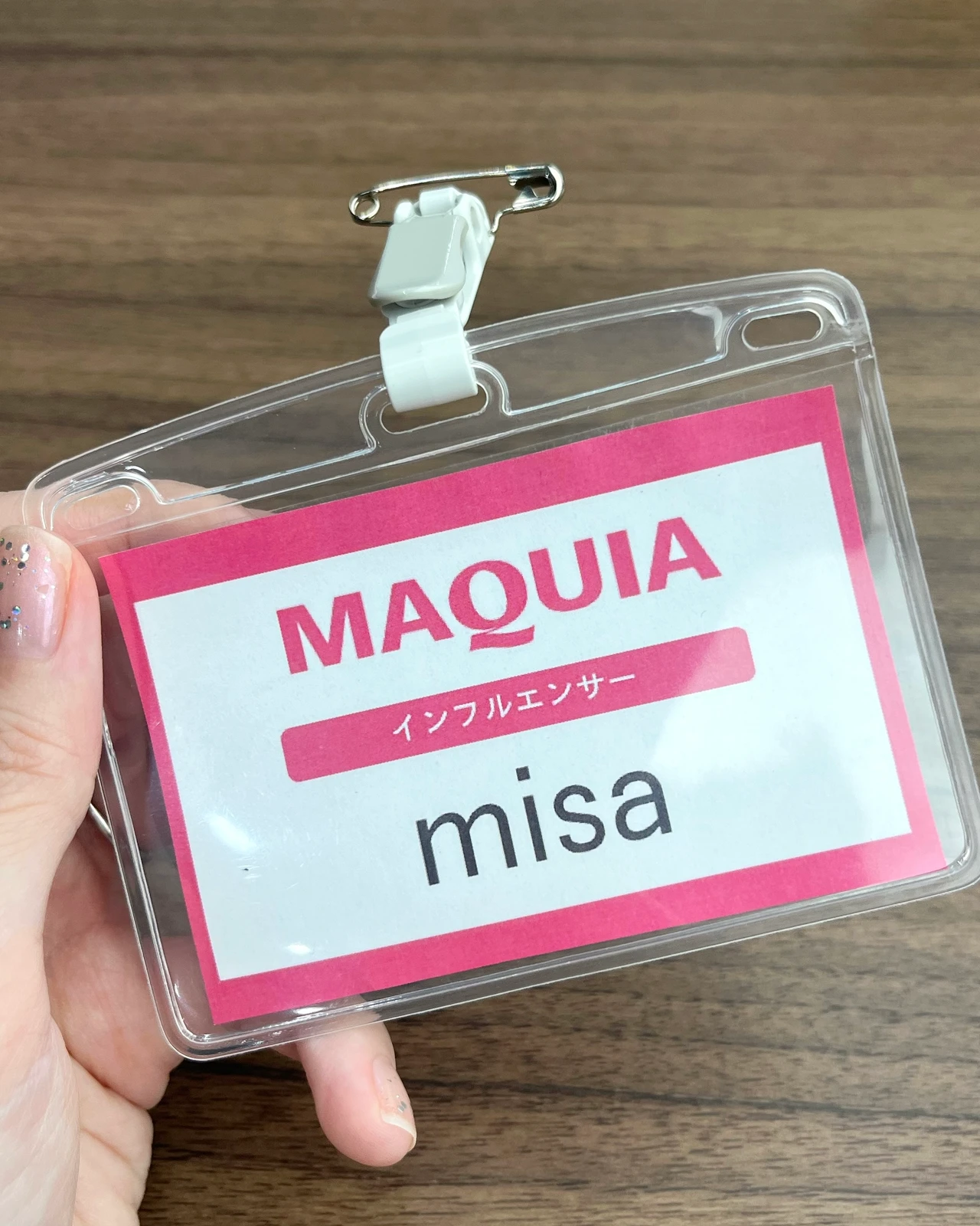 新日本製薬×マキア スペシャルイベント